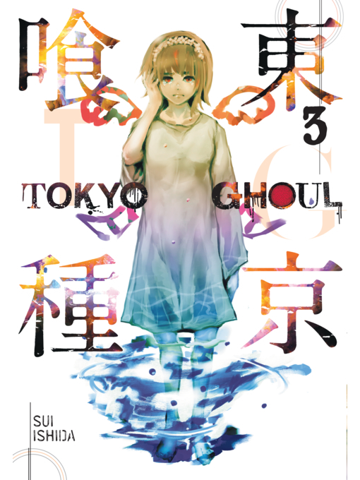 Cover of Tokyo Ghoul, Volume 3